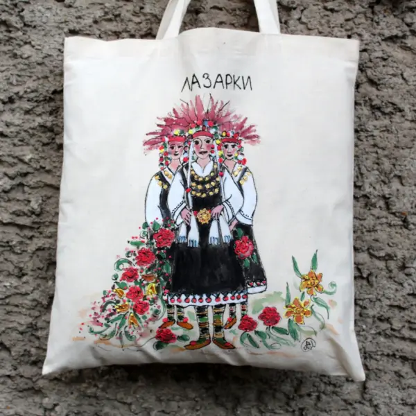 Чанта "Фолклорен Български Костюм"