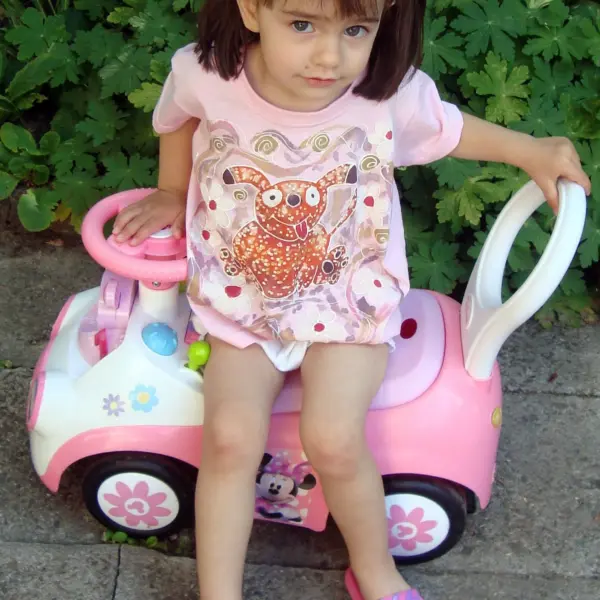 "Сладко малко кученце"