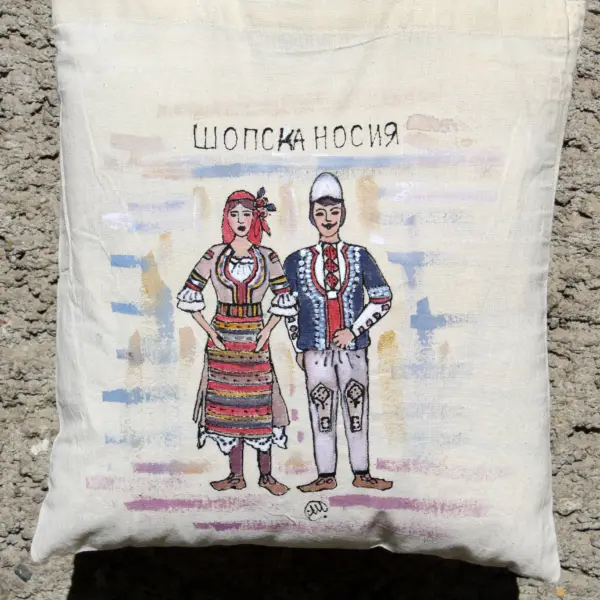 Чанта "Фолклорен Български Костюм"