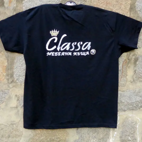 "Лого" на мебелна къща.