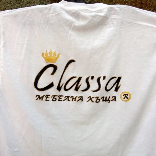 "Лого" на мебелна къща.