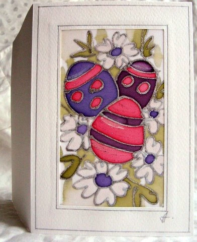 "Великденски картички"11/16см.