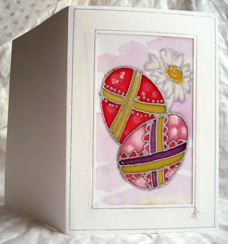 "Великденски картички"11/16см.