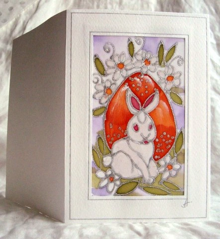 "Великденски картички"11/16см.