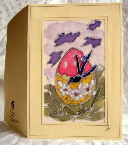 "Великденски картички"11/16см.