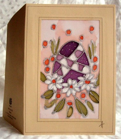 "Великденски картички"11/16см.