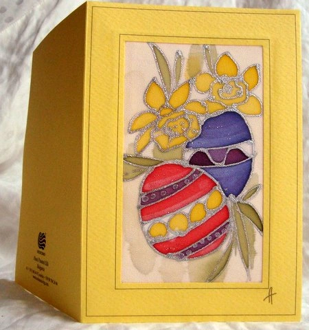 "Великденски картички"11/16см.