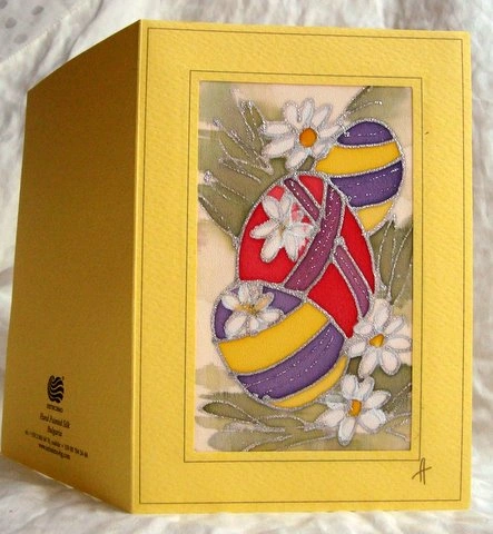 "Великденски картички"11/16см.