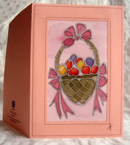 "Великденски картички"11/16см.