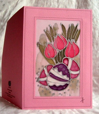 "Великденски картички"11/16см.