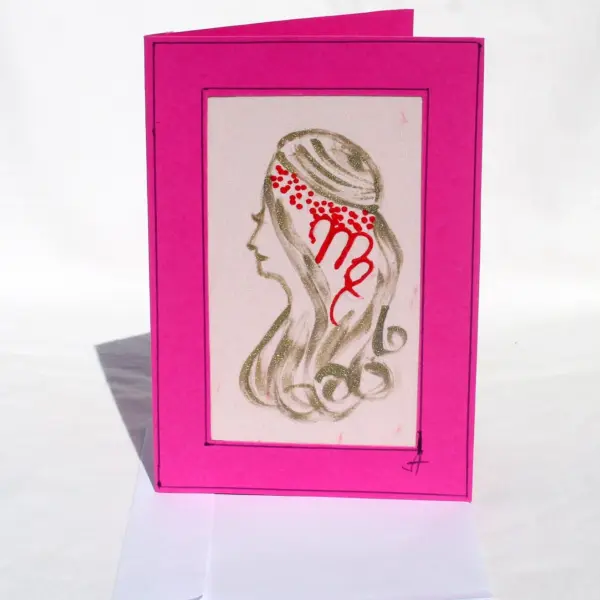 Зодия "Дева"