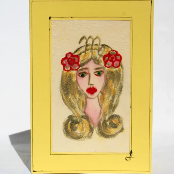 Зодия "Дева"