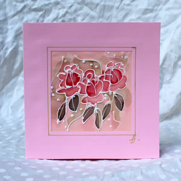 "Розата-Кралицата на цветята"