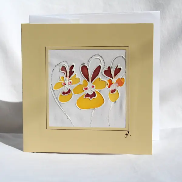 "Теменужки"