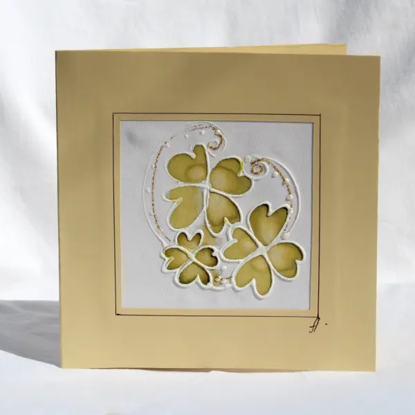 "Четирилистни детелини"