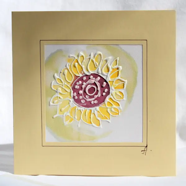 "Слънчоглед"