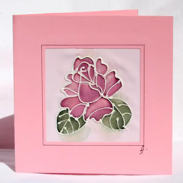 "Розата-Кралицата на цветята"