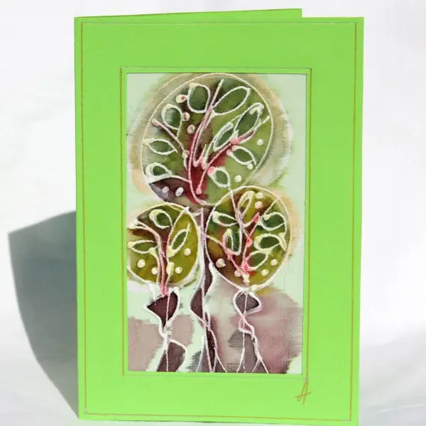 Серия "Дървото"