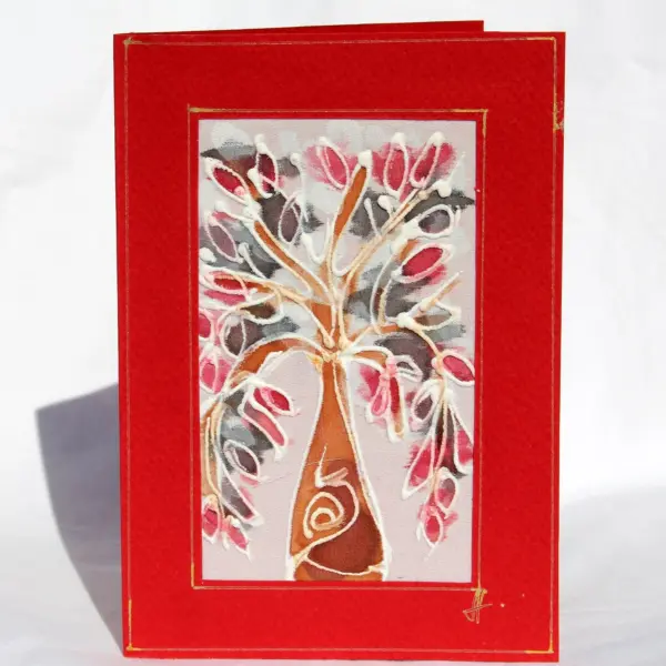 Серия "Дървото"