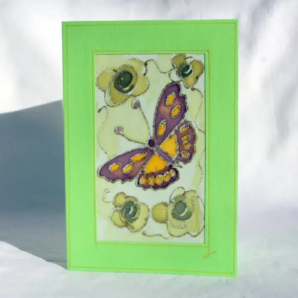 Серия "Пеперуди" 11/16см.