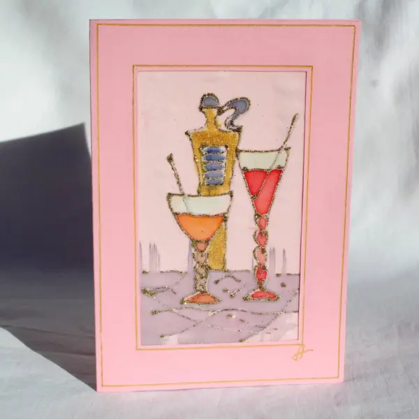 "Парти картичка"