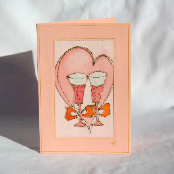 "Парти картичка"