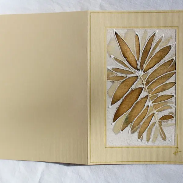 "Тропически листа"11/16см.