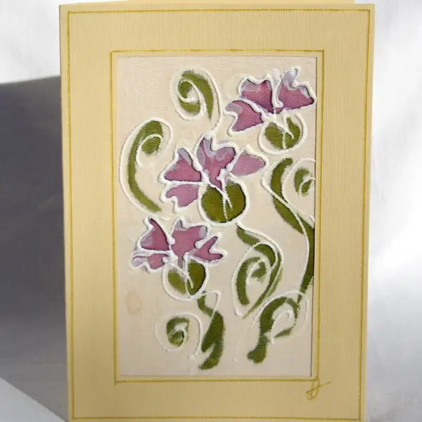 "Карамфил" 11/16см.