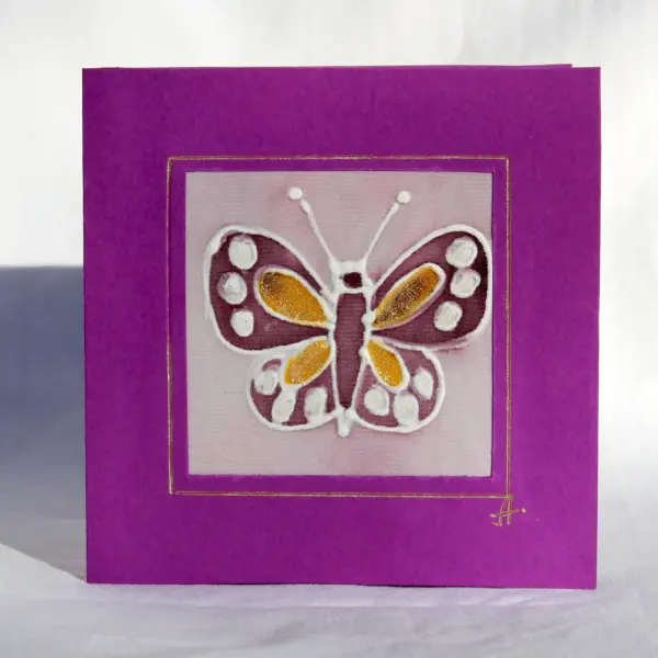 Серия "Пеперуди" 10/10см.