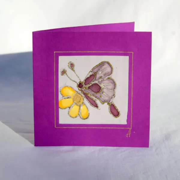 Серия "Пеперуди" 10/10см.