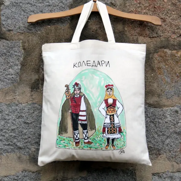 Чанта "Коледари"