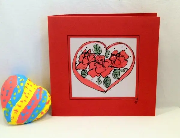 "Букет от Рози в Сърцат Ореол"