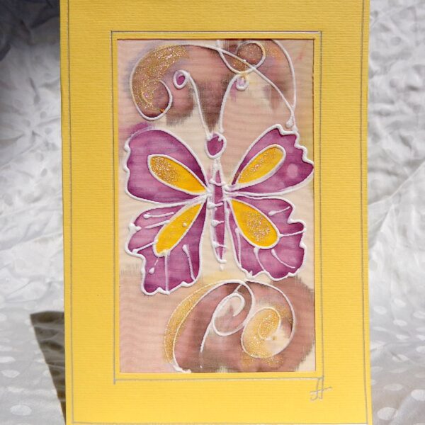 Серия "Пеперуди" 11/16см.