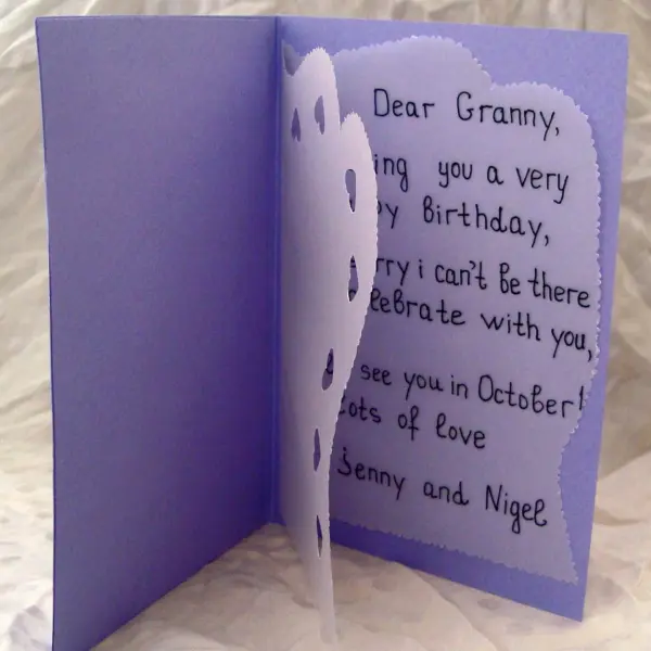 Картичка-Поднеси изненада на любим човек.